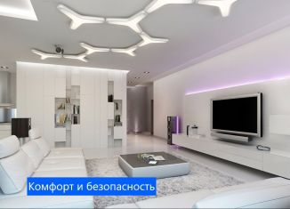 3-ком. квартира на продажу, 82.9 м2, Тюмень, ЖК Краснолесье