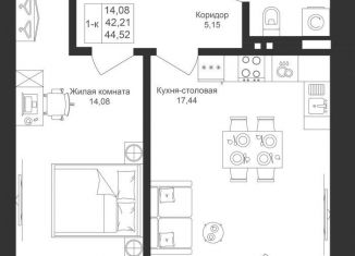 Продажа 1-ком. квартиры, 44.5 м2, Татарстан