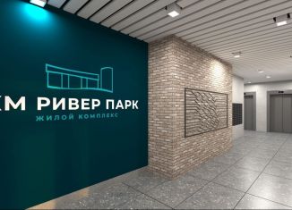 Продам однокомнатную квартиру, 37.4 м2, Нижний Новгород, метро Заречная