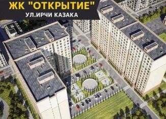 2-ком. квартира на продажу, 58.6 м2, Махачкала, улица Ирчи Казака, 37К/1, Ленинский район