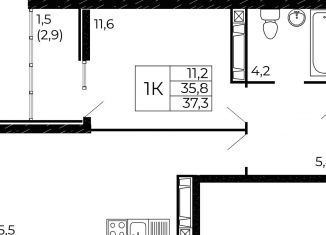 Продается 1-комнатная квартира, 37.3 м2, Ростовская область, проспект Маршала Жукова, 26к5