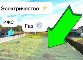 Продается участок, 5 сот., деревня Косино, Лесная улица