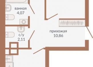 Продажа 2-ком. квартиры, 63.2 м2, Екатеринбург, метро Геологическая