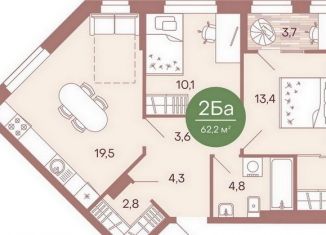 Двухкомнатная квартира на продажу, 62 м2, Пензенская область, жилой комплекс Норвуд, с6