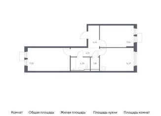 2-комнатная квартира на продажу, 60 м2, Московская область, квартал Ивакино, 2к1