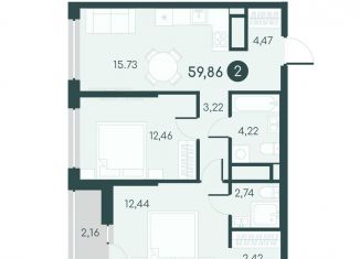 Продажа двухкомнатной квартиры, 59.9 м2, Курганская область