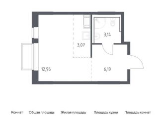 Продам квартиру студию, 25.4 м2, Московская область, жилой комплекс Томилино Парк, к6.2