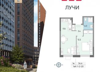 Продаю однокомнатную квартиру, 36.6 м2, Москва, метро Солнцево, жилой комплекс Лучи, к15