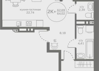 Продается 2-комнатная квартира, 62.7 м2, деревня Патрушева, улица Петра Ершова, 8