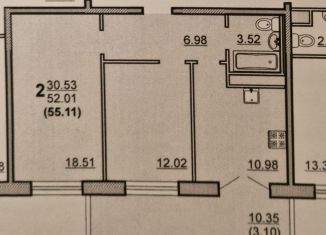 Продается двухкомнатная квартира, 56.7 м2, Вологда, Медуницинская улица, 11, микрорайон Ремсельмаш