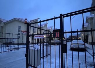 Продажа таунхауса, 150 м2, Брянская область, 3-й проезд Высоцкого