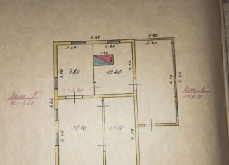 Продаю дом, 49 м2, Белинский, Верхнесаратовская улица