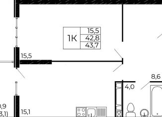Продам 1-комнатную квартиру, 43.7 м2, Ростовская область, проспект Маршала Жукова, 26к5