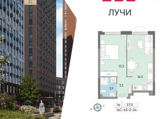 Продаю 1-комнатную квартиру, 37 м2, Москва, метро Солнцево, жилой комплекс Лучи, к15