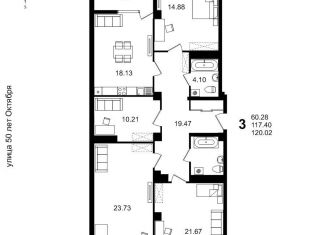 Продается трехкомнатная квартира, 120 м2, Волгоград, улица 50 лет Октября, 36, Красноармейский район