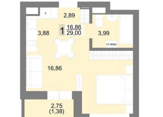 Квартира на продажу студия, 31.3 м2, Екатеринбург, Балаклавский тупик, 2В, метро Проспект Космонавтов