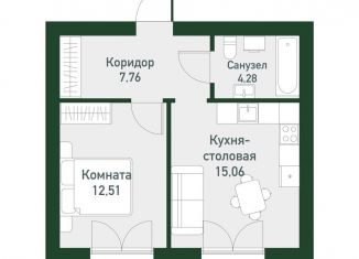 Однокомнатная квартира на продажу, 41.5 м2, Екатеринбург, метро Чкаловская