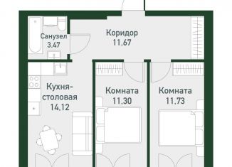 Продам 2-комнатную квартиру, 52.7 м2, Екатеринбург, метро Чкаловская