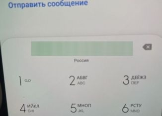 Продажа участка, 5 сот., поселок городского типа Манас