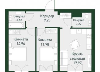 Продажа 2-ком. квартиры, 61.9 м2, Екатеринбург