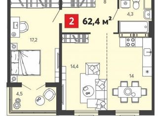 Продажа 2-комнатной квартиры, 62.4 м2, Пензенская область