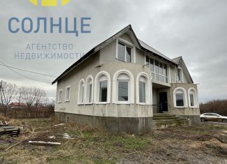 Продам дом, 141.4 м2, село Нижнее Санчелеево, Заречная улица, 7