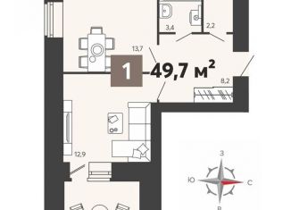 Продается однокомнатная квартира, 49.7 м2, Пензенская область