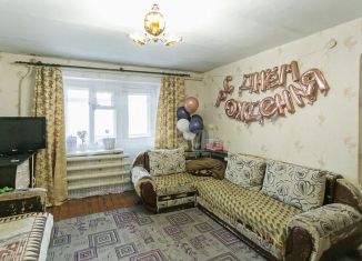 Продается 3-комнатная квартира, 50.2 м2, Новосибирская область, улица Ленина, 31