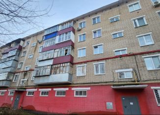 Продается двухкомнатная квартира, 44.5 м2, Оренбург, Минская улица, 2, Промышленный район