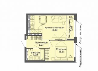 Продажа однокомнатной квартиры, 43.6 м2, Екатеринбург, Верх-Исетский район, переулок Ударников, 33