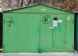 Продам гараж, 20 м2, Новосибирск