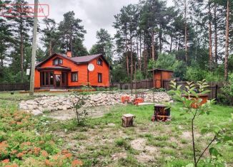 Продам дом, 150 м2, деревня Половина, Дачная улица