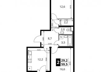 Продам 2-комнатную квартиру, 59.5 м2, поселок Битца, Южный бульвар, 10