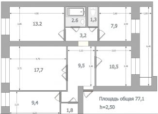 Продаю 4-комнатную квартиру, 77.1 м2, Жуков, улица Ленина, 24