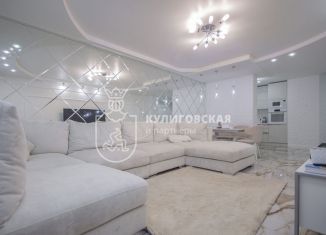 Продам трехкомнатную квартиру, 94.9 м2, Екатеринбург, улица Краснолесья, 30