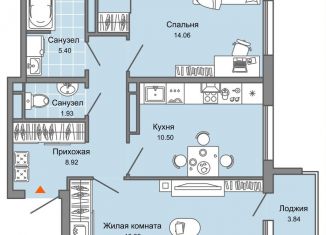 2-комнатная квартира на продажу, 60 м2, Ульяновск, жилой комплекс Ультраград, 2, Засвияжский район