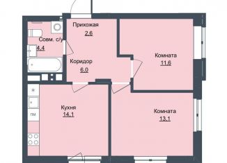 Продается 2-комнатная квартира, 52.2 м2, Ижевск, Северо-Западный жилой район
