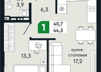 Продается 1-ком. квартира, 44.3 м2, Свердловская область, улица Бажова, 30А