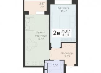 Продам двухкомнатную квартиру, 41.1 м2, Воронежская область