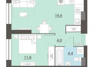 Продажа однокомнатной квартиры, 39.7 м2, Екатеринбург, улица Челюскинцев, 112, улица Челюскинцев