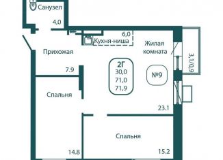 Продается двухкомнатная квартира, 71.9 м2, рабочий посёлок Андреевка, жилой комплекс Андреевка Лайф, 4