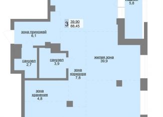 Продам трехкомнатную квартиру, 85.6 м2, Екатеринбург