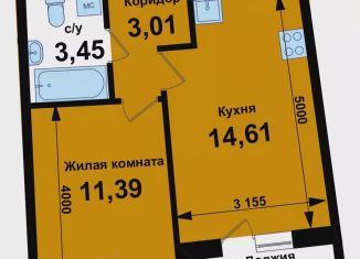 Продается 1-комнатная квартира, 33.7 м2, Нижегородская область