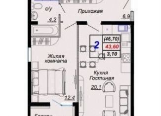 Продам 2-комнатную квартиру, 46.7 м2, Краснодарский край