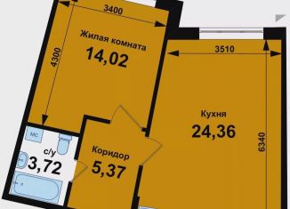 Продам однокомнатную квартиру, 47.5 м2, Нижегородская область