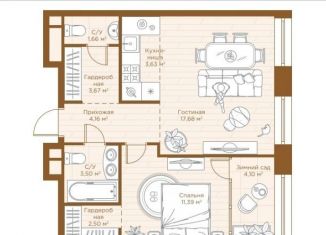 Продажа 1-комнатной квартиры, 52.3 м2, Казань, Ново-Савиновский район