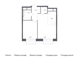 1-комнатная квартира на продажу, 42.9 м2, Московская область, жилой квартал Новоград Павлино, к6