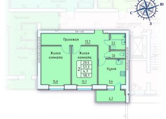 2-комнатная квартира на продажу, 58.7 м2, Орловская область, Лесная аллея, 3