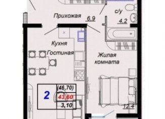 2-комнатная квартира на продажу, 46.7 м2, посёлок городского типа Дагомыс