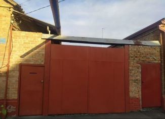 Продам дом, 55 м2, посёлок городского типа Заводской, улица Строителей, 17